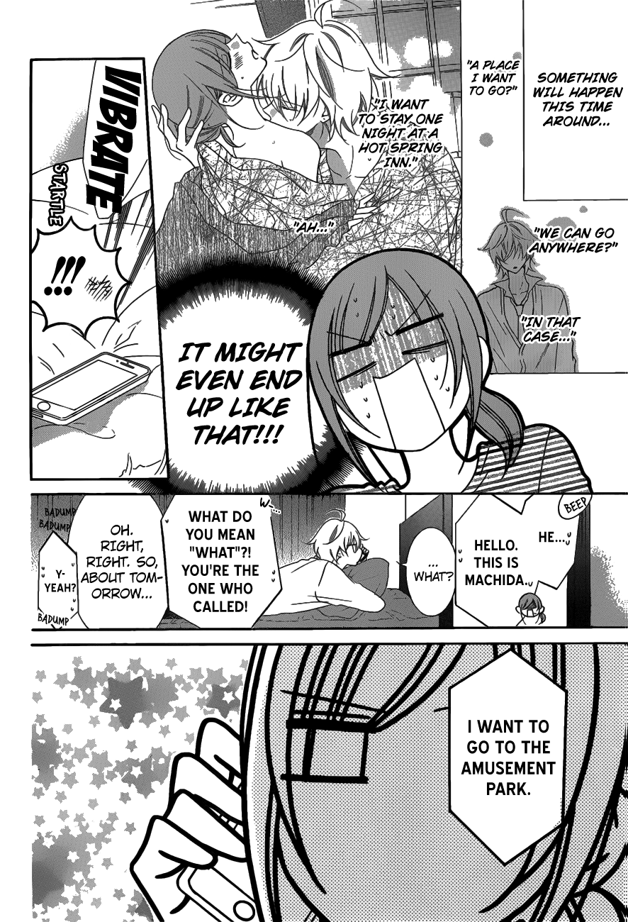Namaiki Zakari, Chapter 71 image 04